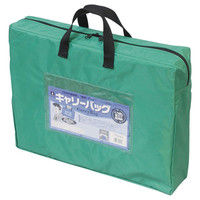 キャリーバッグ B4 マチ付 緑 CB-550-G ミワックス（直送品）