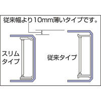 プラス 2バルキーファイル A4S ブルー FL-008OB BL（直送品）
