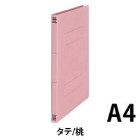 プラス 間伐材フラットファイル A4S 桃10冊 No.021K（直送品）
