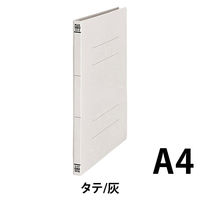 プラス 間伐材フラットファイル A4S 灰10冊 No.021K（直送品）
