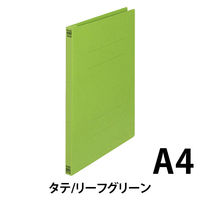 プラス フラットファイル A4S リーフG100冊 No.021N（直送品）