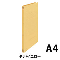 プラス フラットファイルWとじ具 イエロ10冊 No.025D（直送品）