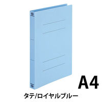 プラス PPフラットファイルA4S厚綴 RBL10冊 No.121PW（直送品）