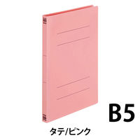 プラス PPフラットファイルB5S PK 10冊 No.131P（直送品）
