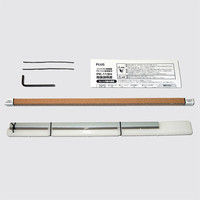 プラス 断裁機PK-113専用替刃セット PK-113H 1セット（直送品）