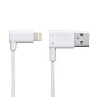 サンワサプライ ライトニングケーブル 0.2m 両側L字型 KB-IPLTLL02 1個（直送品）