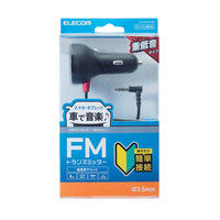 エレコム FMトランスミッター/φ3.5mmミニプラグ/重低音BASSモード付/4チャンネル/ブラック LAT-FMY01BK 1個（直送品）