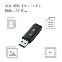 エレコム USBメモリ/HSU/32GB/USB3.0/ブラック MF-HSU3A32GBK 1個（直送品）