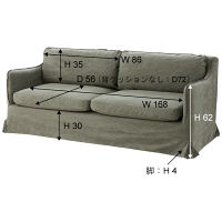 東谷 サーブル 2人掛 CL-992KH（直送品）