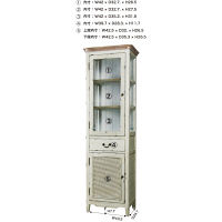 東谷 スリムキャビネット COL-009（直送品）