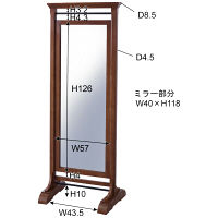 東谷 ロブ ミラー GUY-654（直送品）
