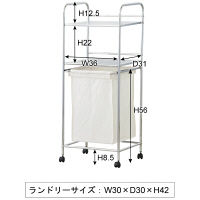 東谷 ラミネ ランドリー2D LFS-083（直送品）