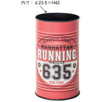 東谷 ダストボックス LFS-431B（直送品）