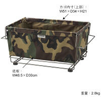 東谷 スタッキングバスケット MIP-92GR（直送品）