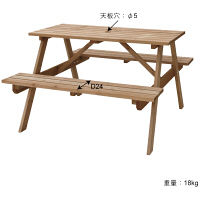 東谷 テーブル&ベンチ W120 ODS-92LBR（直送品）