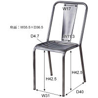 東谷 チェア PC-506SV（直送品）