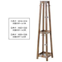 東谷 ティンバー ハンガー PM-310（直送品）