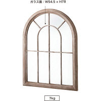 東谷 アリオス ウォールミラー TSM-47（直送品）