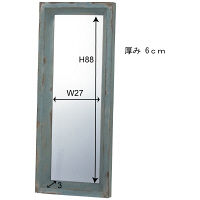 東谷 ウォールミラー TSM-52（直送品）