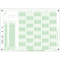 スキャネット A5マークシート年クラス番号100問5択数字 SN-0076（100） 1セット（100枚入）（直送品）
