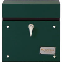 【軒先渡し】ヤマソロ Land ランド 壁掛けポスト グリーン 幅350mm 1台（直送品）