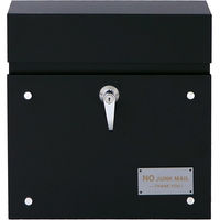 【軒先渡し】ヤマソロ Land ランド 壁掛けポスト ブラック 幅350mm 1台（直送品）