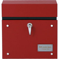 【軒先渡し】ヤマソロ Land ランド 壁掛けポスト レッド 幅350mm 1台（直送品）