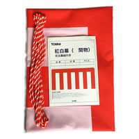 東京製旗 店頭装飾紅白幕・紐付き・テトロンH70cm×W1080cm/6間 51356 1枚