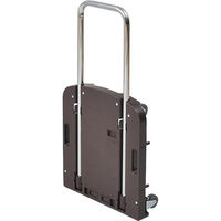 【台車】 YAMAZEN 折りたたみ台車 CARRYお手軽 OTG-E50DB*R 1台