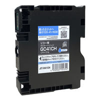 リコー（RICOH）用 リサイクルインク JIT-R41CH シアン 大容量 （GC41CH） 1個