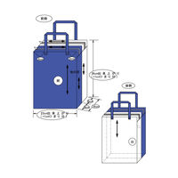 ガードナー 縦型携帯バッグ(配色) G8142-6 1個