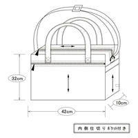 ガードナー 透明バッグ G8144-1 1個