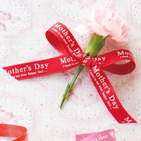 ヘッズ マザーズデイグログランリボン-1 MA-GR1 1セット（5巻：1巻×5パック）（直送品）