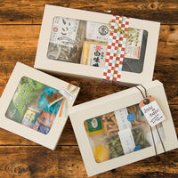 【ギフトボックス】 ヘッズ 無地窓付ギフトボックス/アイボリー-M MIV-WGM 1セット（20枚：10枚×2パック）