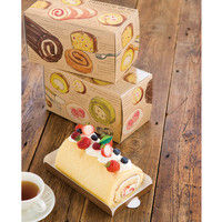 ヘッズ パティスリーコレクションロールBOX-M PTC-RGM 1セット（200枚：20枚×10パック）（直送品）