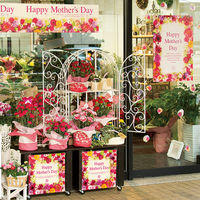 ヘッズ マザーズデイポスター-5 MA-P5 1セット（25枚：5枚×5パック）（直送品）