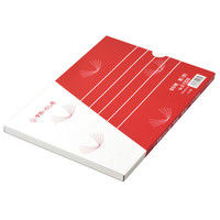 ササガワ ケース入のし紙 B5判 祝 京 2-1308 1セット(1冊(100枚)×5)