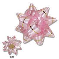 【ケース販売】HEIKO ギフトフラワー 業務用 12mm ピンク 001456805 1ケース(50枚×20袋 合計1000枚)（直送品）