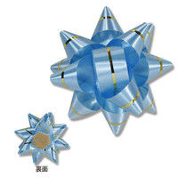 【ケース販売】HEIKO ギフトフラワー 業務用 12mm アオ 001456808 1ケース(50枚入×20袋 合計1000枚)（直送品）