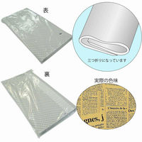 【ケース販売】HEIKO 包装紙 半才筋入 ニュースレター 002323800 1ケース(100枚入×10袋 合計1000枚)（直送品）