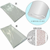 【ケース販売】HEIKO 包装紙 半才特厚 フェザーイニシャル 002324600 1ケース(100枚入×10袋 合計1000枚)（直送品）