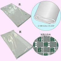 【ケース販売】シモジマ HEIKO 包装紙 半才特厚 スシ 002333100 1ケース(100枚入×10袋 合計1000枚)（直送品）