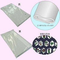 【ケース販売】シモジマ HEIKO 包装紙 半才 キッコウ 002339000 1ケース(100枚入×10袋 合計1000枚)（直送品）