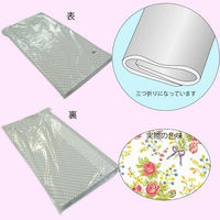 【ケース販売】HEIKO 包装紙 ハトロン判 半才 オリビア 002347500 1ケース(100枚入×5袋 合計500枚)（直送品）