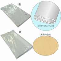 【ケース販売】シモジマ HEIKO 包装紙 全判 ナチュラル 002354200 1ケース(100枚入×5袋 合計500枚)（直送品）