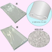 シモジマ 包装紙 全判 雲竜 グレー 002355103 1セット(1袋(100枚)×5)