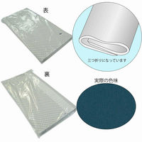 シモジマ 包装紙 全判 筋無地 紺 002363200 1セット(100枚×5袋 合計500枚)