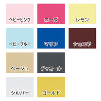 【ケース販売】シモジマ HEIKO ギフト包装紙 半才 スイートカラー レモン 002416840 1ケース(50枚入×10袋)（直送品）