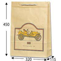 【ケース販売】HEIKO 紙袋 T型チャームバッグ 2才 ロードスター 003100500 1ケース(50枚×4袋 合計200枚)（直送品）