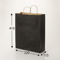 シモジマ 25チャームバッグ 2才 未晒 黒C 003201411 1セット(50枚×4袋 合計200枚)